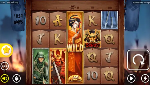 bushido ways slot overview and summary