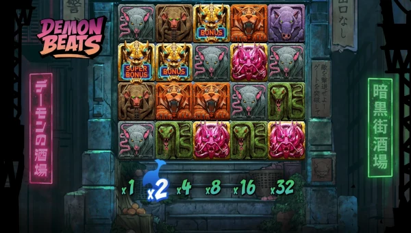 Demon Beats Base Game Screenshot – Showing Features