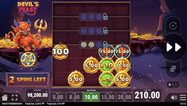 Free Spins Screenshot