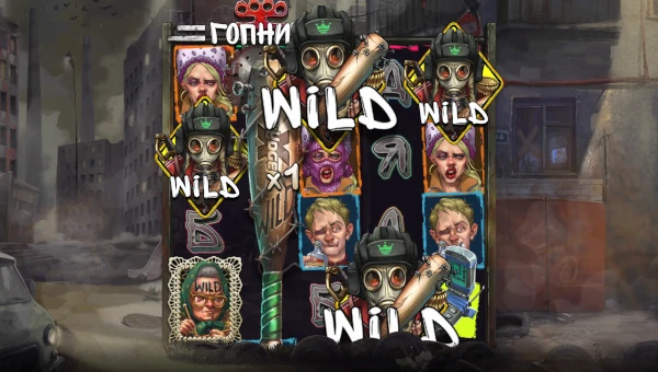 Gopnik slot base game screenshot