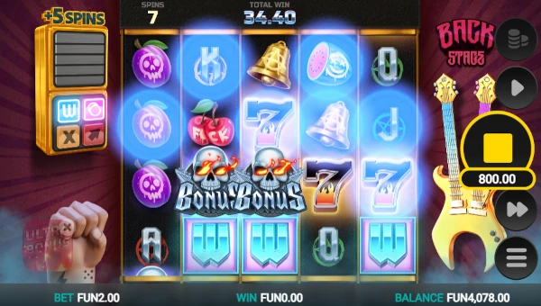 Guitar Quest Bonus Game – Free Spins Features