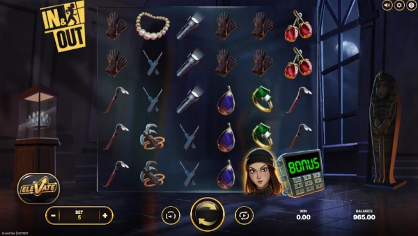 In and Out Base Game Screenshot – Showing Features