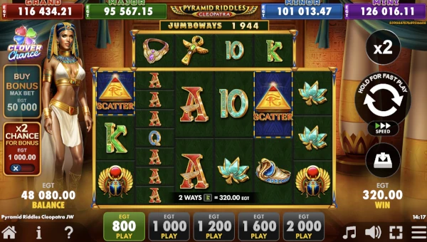 Pyramid Riddles Cleopatra Base Game Screenshot – Showing Features